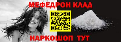 дистиллят марихуана Заволжье