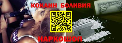 дистиллят марихуана Заволжье