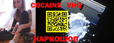 альфа пвп Заводоуковск