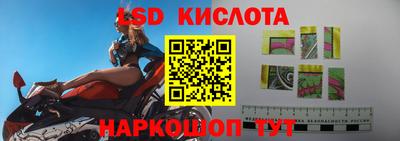 дистиллят марихуана Заволжье