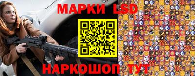 альфа пвп Заводоуковск