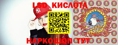 альфа пвп Заводоуковск