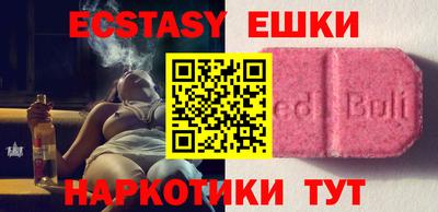 дистиллят марихуана Заволжье