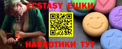 альфа пвп Заводоуковск