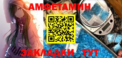 дистиллят марихуана Заволжье