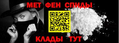 каннабис Жуковский