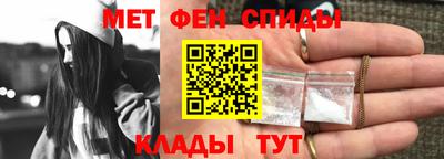 дистиллят марихуана Заволжье