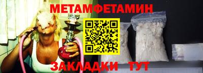 дистиллят марихуана Заволжье