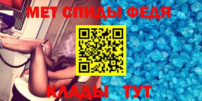 каннабис Жуковский