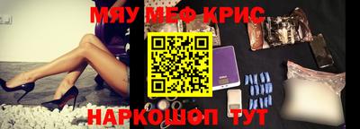 дистиллят марихуана Заволжье