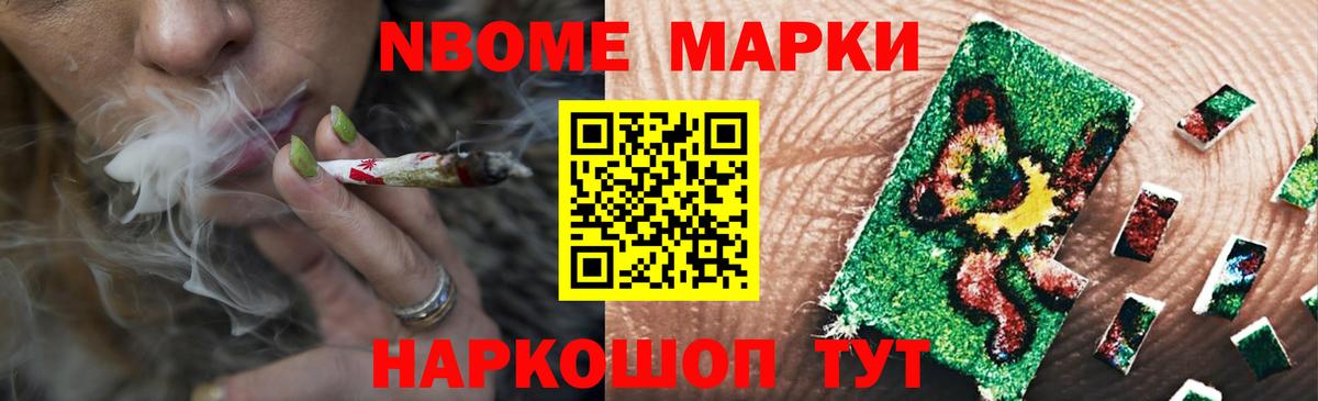LSD-25 экстази кислота  Вход с VPN  Камышлов  LSD-25 экстази ecstasy 